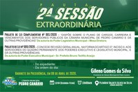 Pauta da 2ª Sessão Extraordinária do 4º Período Legislativo da 9ª Legislatura